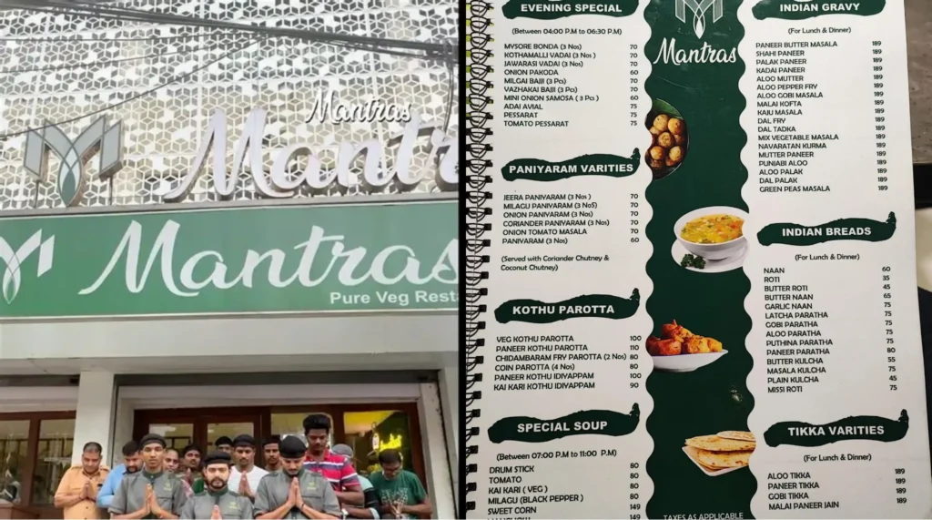 Top 10 Best Veg Restaurants in Chennai