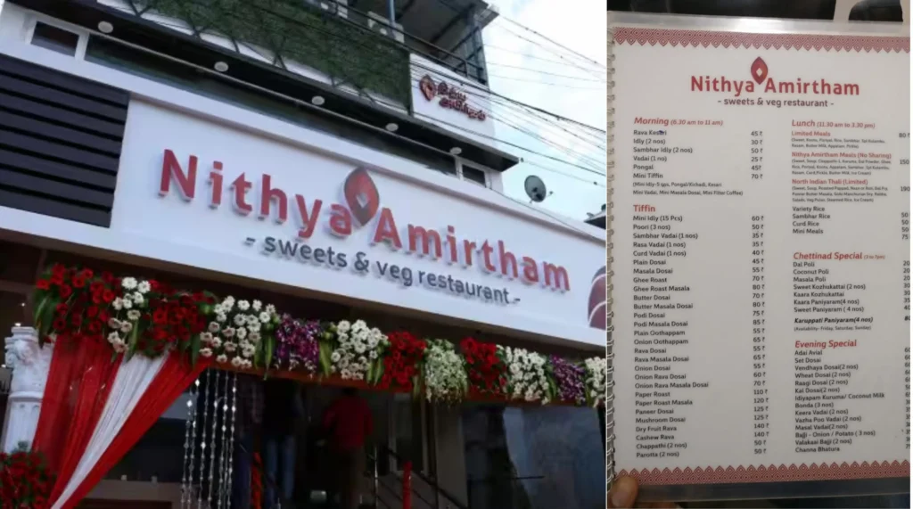 Top 10 Best Veg Restaurants in Chennai